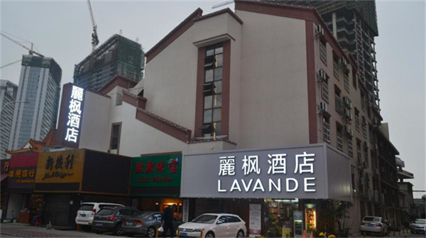 麗楓酒店(珠海拱北口岸廣場(chǎng)水灣路店).jpg