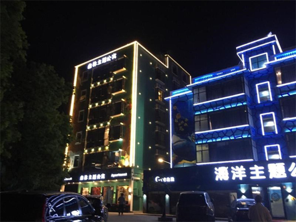 龍錦公寓(橫琴海洋王國店).jpg